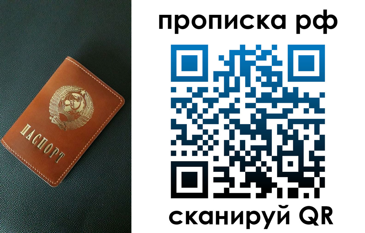форма 3 в Уфе